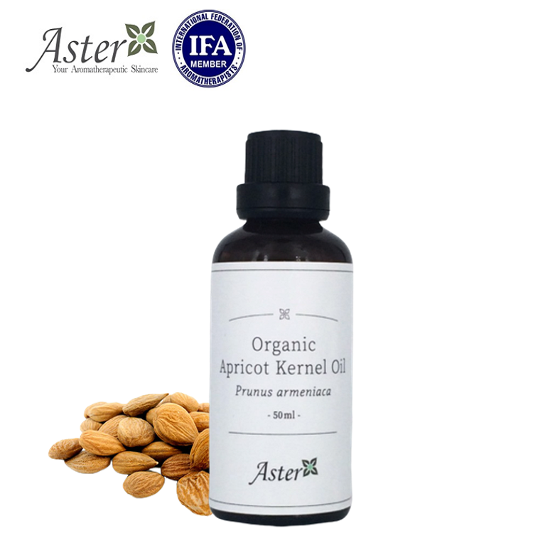 Aster Aroma 有機杏核油 (Prunus armeniaca) - 50ml