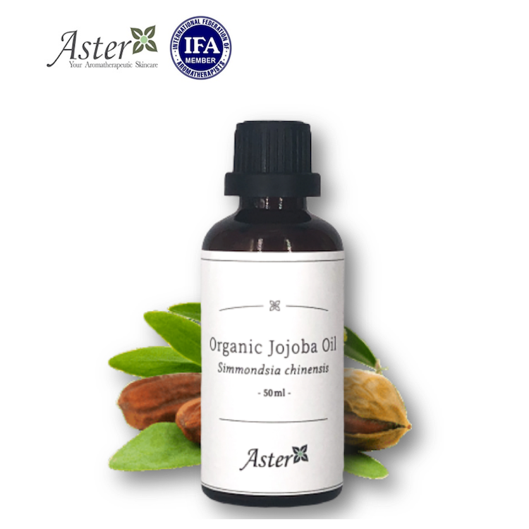 Aster Aroma 有機荷荷巴油 (Simmondsia sinensis) - 50ml