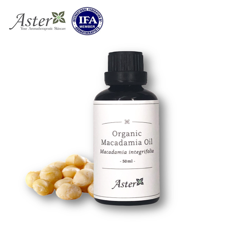 Aster Aroma 有機堅果油 (Macadamia integrifolia) - 50ml