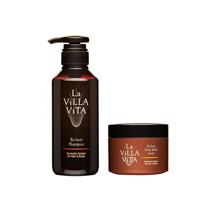 【現貨】La Villa Vita 髮膜頭皮套裝