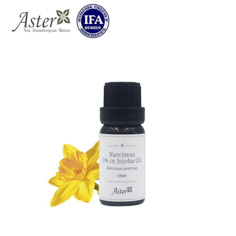 Aster Aroma 3% 水仙花原精香薰油(Narcissus) + 有機荷荷巴油(Simmondsia chinensis) - 10ml