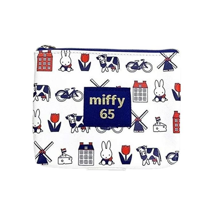 Miffy 米菲65週年荷蘭圖案拉鍊袋