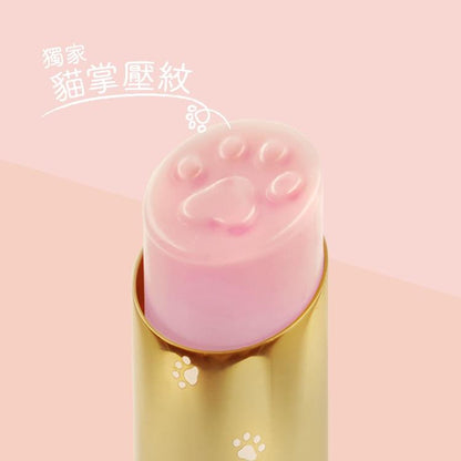 【現貨】CATISS 貓掌型潤唇膏 三花莓果 潤色