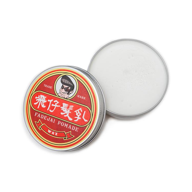 【現貨】飛仔 WAX 髮乳