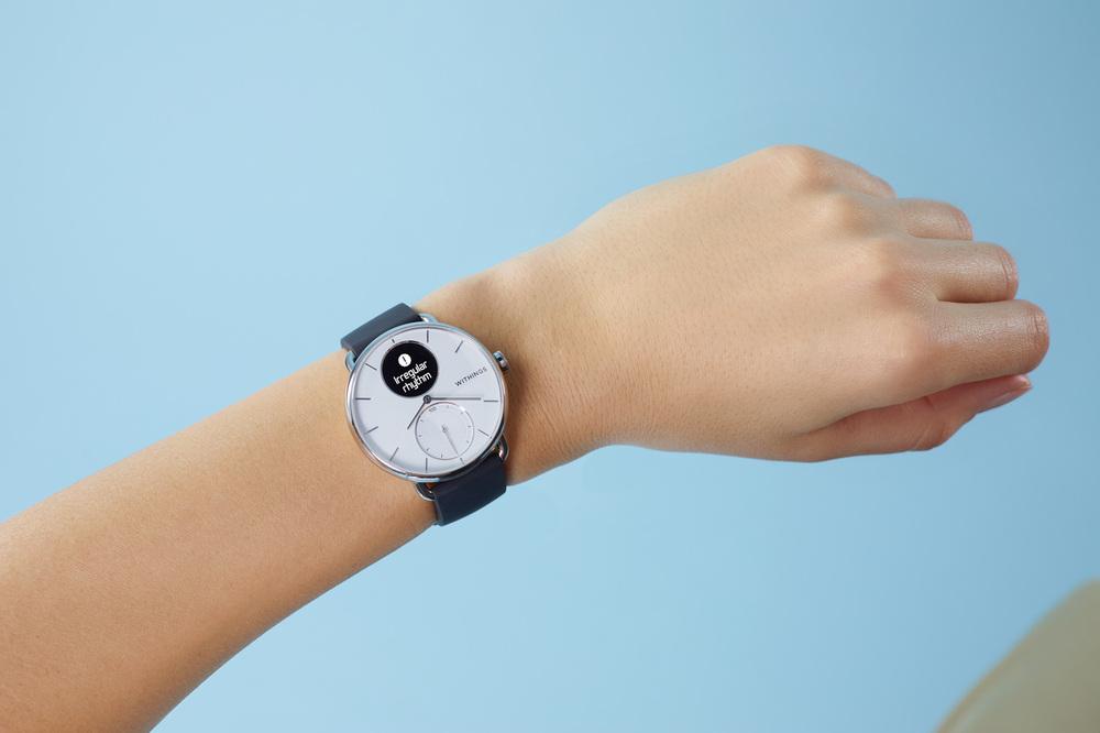 Withings Scanwatch 智能手錶 42mm  (白色)